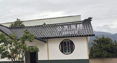 暖心！临时停靠公厕免罚 恩施千名的哥“内急” 解决