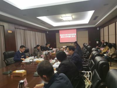省勘界领导小组第四督查组到我州开展乡级勘界专项督查工作