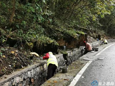 245省道铁场荒至318国道大坪段中修项目预计11月中旬全面完工 