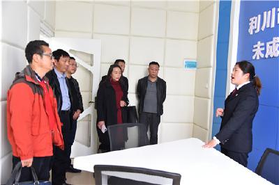 “检察护航，我们倍感踏实”