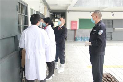 利川：开展监所安全大检查 狠抓两节期间监管场所安全