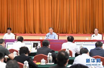 习近平对新时代民营经济统战工作 作出的重要指示精神
