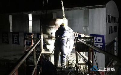 宜来高速鹤峰东段项目桥梁工程下构施工全面展开 