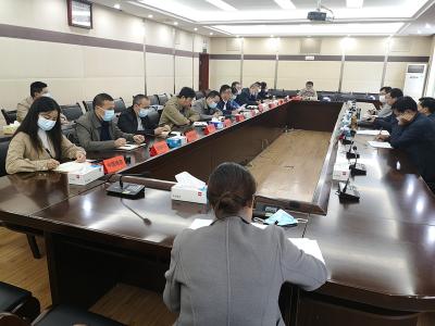恩施州召开2020年国家统一法律职业资格考试工作会议