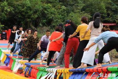 宣恩锣圈岩村：走在通往幸福生活的大道上