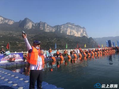 中国•建始第四届“景阳杯”清江江钓大赛闭幕 钓之缘战队钓得3万元大奖