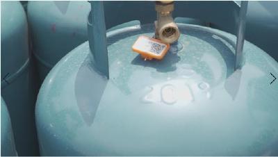 恩施州建成气瓶充装质量追溯信息体系 