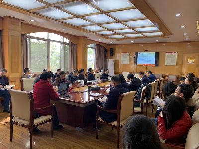 恩施州人大常委会党组理论学习中心组举办专题读书班