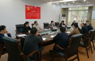 省审计厅党组成员、副厅长蔡伟一行到恩施州调研 