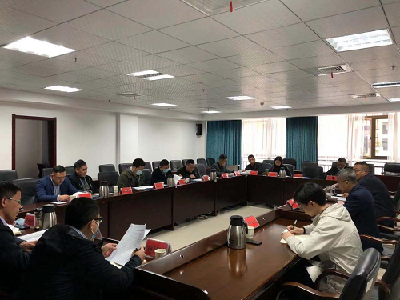 州经信局召开全州退役军人企业家代表座谈会