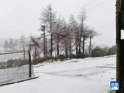今天恩施初雪！你那里下雪了吗？