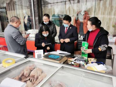 巴东：司法为民“八件实事”丨检察公益诉讼聚部门合力！严控冷链食品安全风险