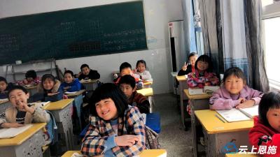 今年不再长冻疮！鹤峰11所高寒学校用上新空调 