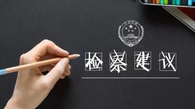 建始：搁置8年之久的办公楼终于建起来了