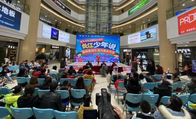 “长江少年说”湖北文化主题演讲活动恩施赛区复赛开启 