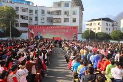 巴东县沿渡河镇“宪法宣传周”有声有色