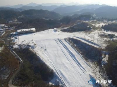 宣恩椿木营滑雪场12月28日正式对外开放