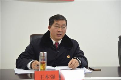 “未”爱护航！利川市未成年人“一站式”保护中心揭牌投入使用