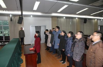 州审计局举行新任职干部宪法宣誓仪式