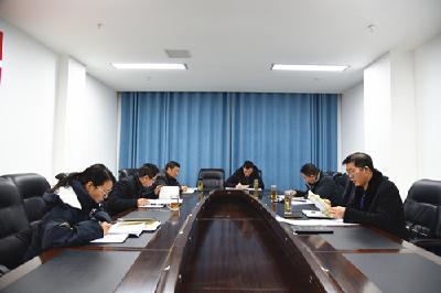 利川市检察院深入学习贯彻党的十九届五中全会精神