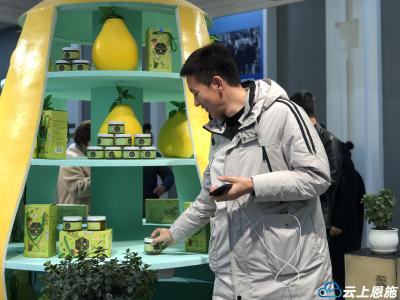 南京赛银集团与宣恩签约 助力贡水白柚走出大山 