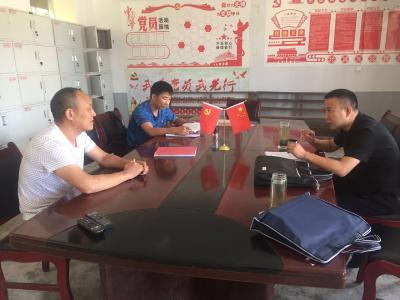 巴东：9万元救助金 暖了他们的心
