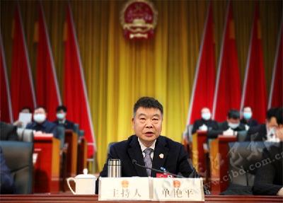 巴东县第十八届人民代表大会第五次会议开幕