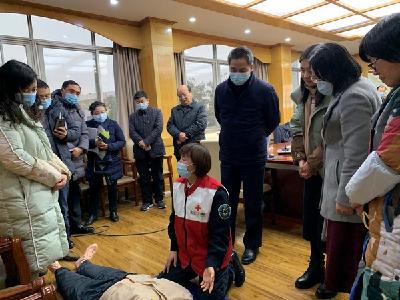 恩施州人大常委会机关举办“红十字”应急救护培训