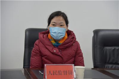 利川：邀请人民监督员参加拟不起诉案件公开听证