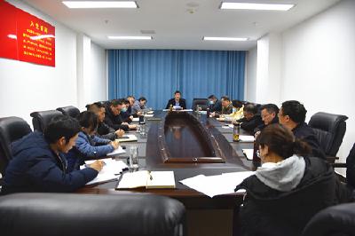 利川市检察院迅速传达落实全省检察长会议精神