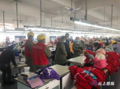 宣恩：电暖易迁区 助易迁点群众安居乐业