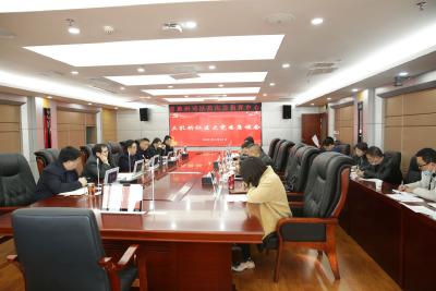 州司法局召开三孔桥社区大党委座谈会