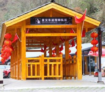 春节期间 利川共接待游客31751人次 本地乡村游成热点