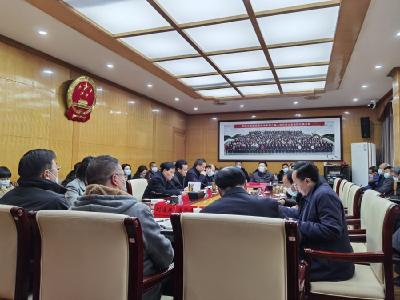 恩施州人大常委会召开机关干部职工大会