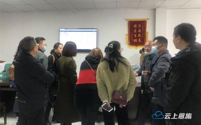 他山之石可以攻玉 利川“政务服务团”赴来凤取经 