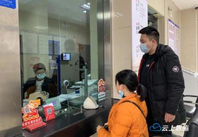 咸丰发放首笔“青创贷” 助力咸丰青年创业 