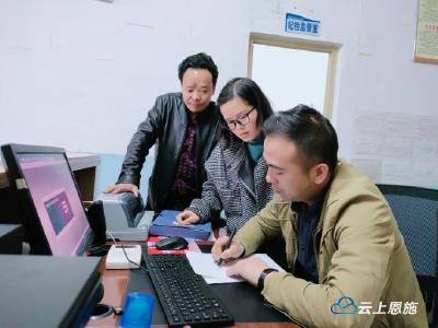 鹤峰五里乡：学党史强服务 谱写乡村振兴新篇章 