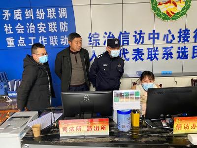 宣恩：【助力乡村振兴，服务基层平安建设】—开展剥夺政治权利人员刑罚执行情况专项核查活动