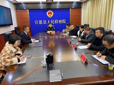 宣恩：以公开促治理，推动文明乡风培育