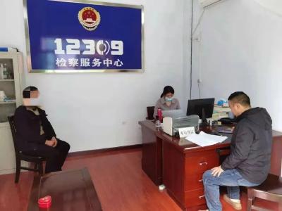 巴东：州院第八检察部督导巴东县检察院控告申诉检察工作