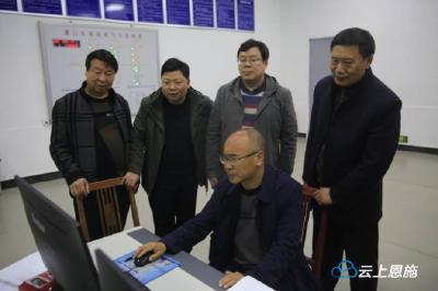 巴东县潭口水电站正式并网发电 重新投入商业运营 