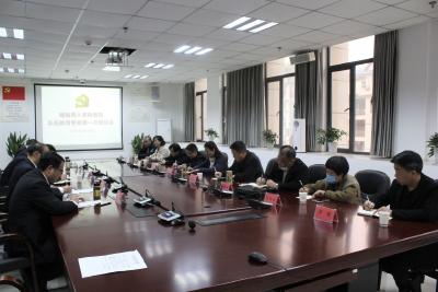 队伍教育整顿|建始县检察院“开门纳谏”征求意见建议