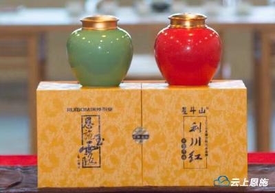 恩施州启动“利川红”“恩施玉露”品牌保护“铁拳”行动 