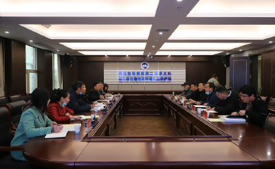 恩施市政协、市硒中心领导到地质二大队交流对接