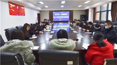 利川：案例研讨开启青年干警成长新通道