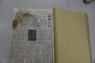 利川档案馆藏珍贵资料曝光，一起来探寻这些故事…… 