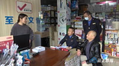来凤：为民办实事 推动党史学习教育走深走实 