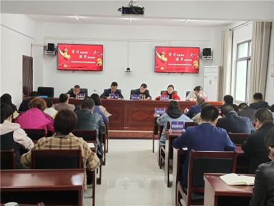 巴东县司法局举行先进个人事迹报告会