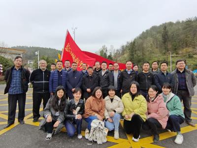 学习王光国“新愚公”精神， 激发新时代奋进力量——州商务局开展党史学习教育实践活动暨机关支部4月“主题党日”活动