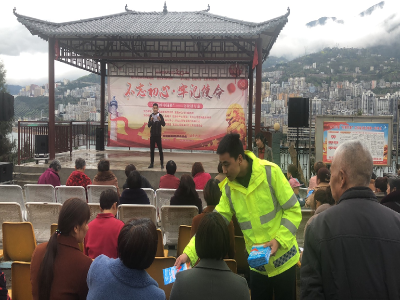 巴东县司法局官渡口司法所送法进社区
